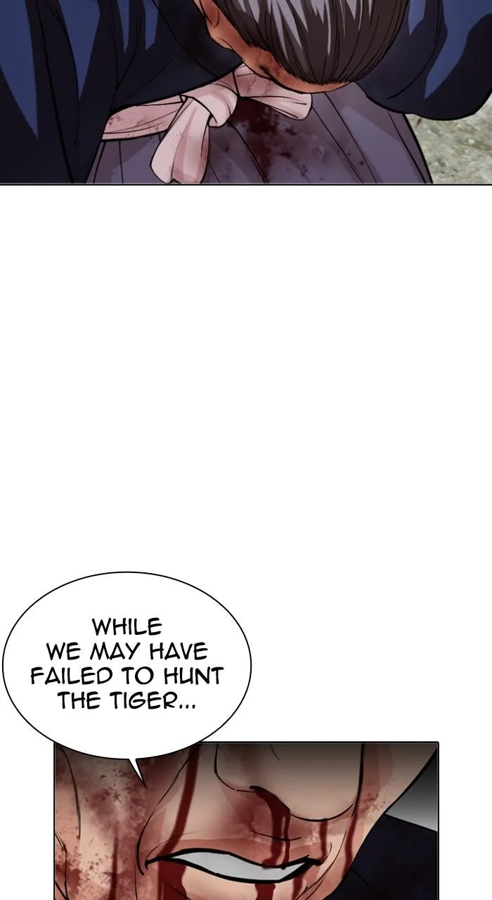 Lookism - Chapter 522 - Page 74