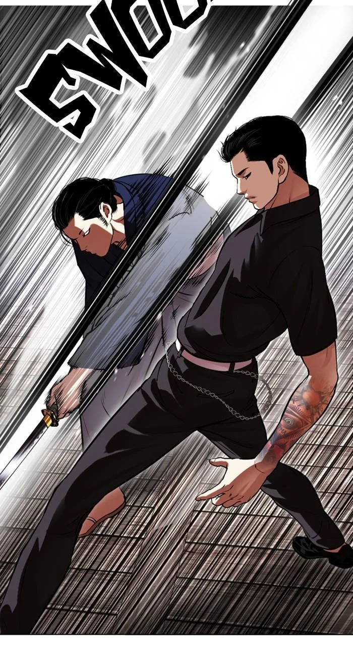 Lookism - Chapter 522 - Page 79