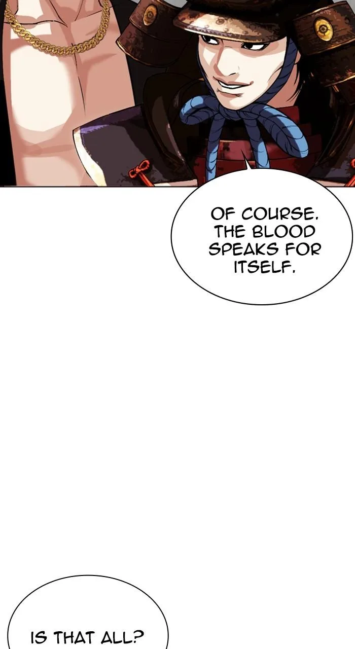 Lookism - Chapter 522 - Page 84
