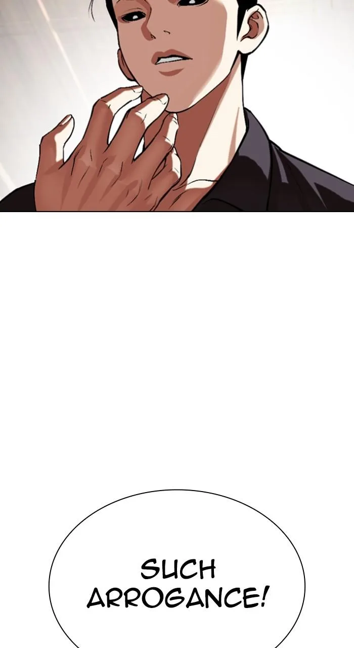 Lookism - Chapter 522 - Page 88