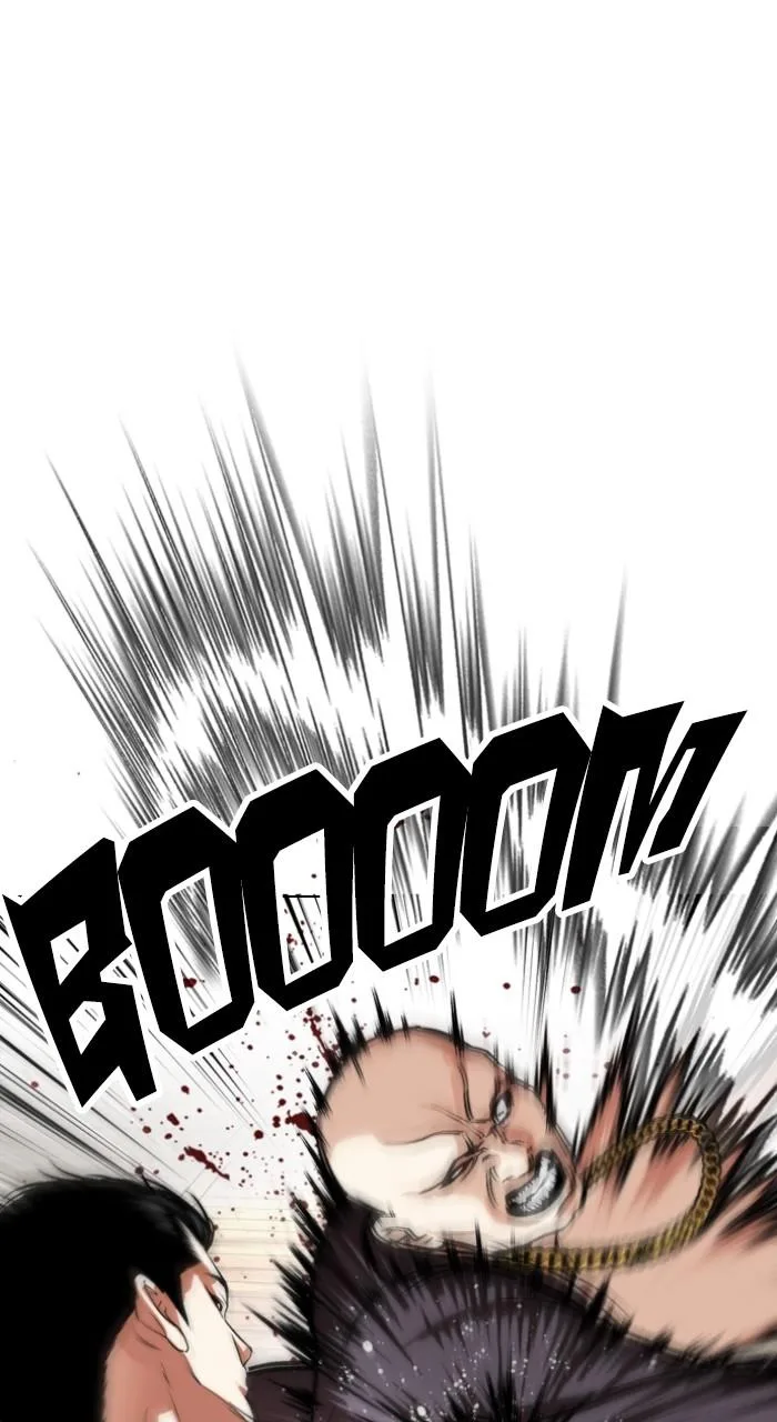 Lookism - Chapter 522 - Page 90