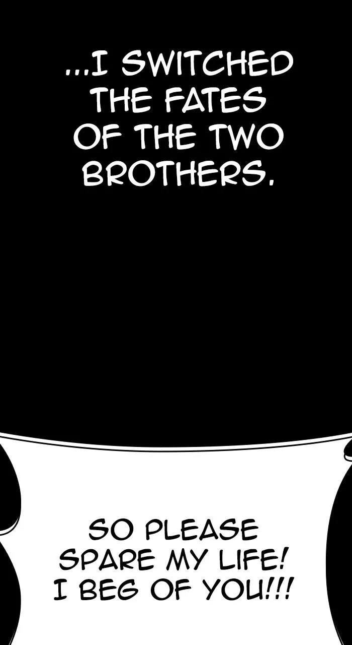 Lookism - Chapter 523 - Page 100