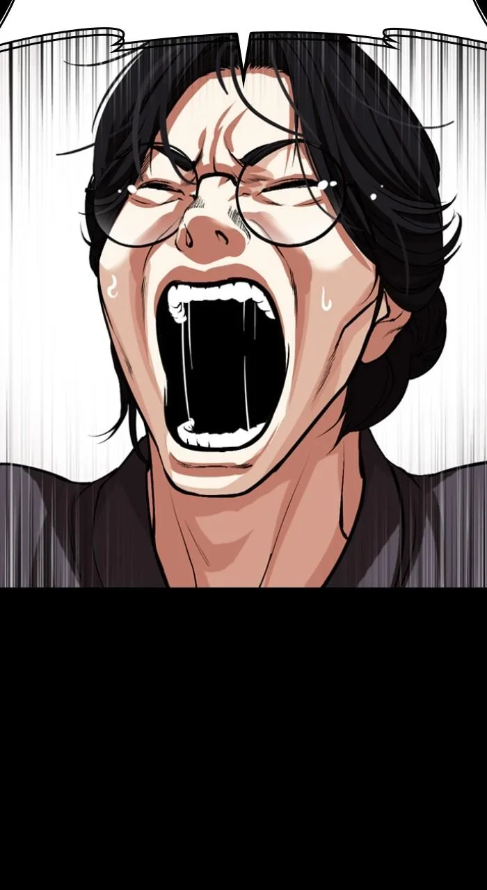 Lookism - Chapter 523 - Page 101