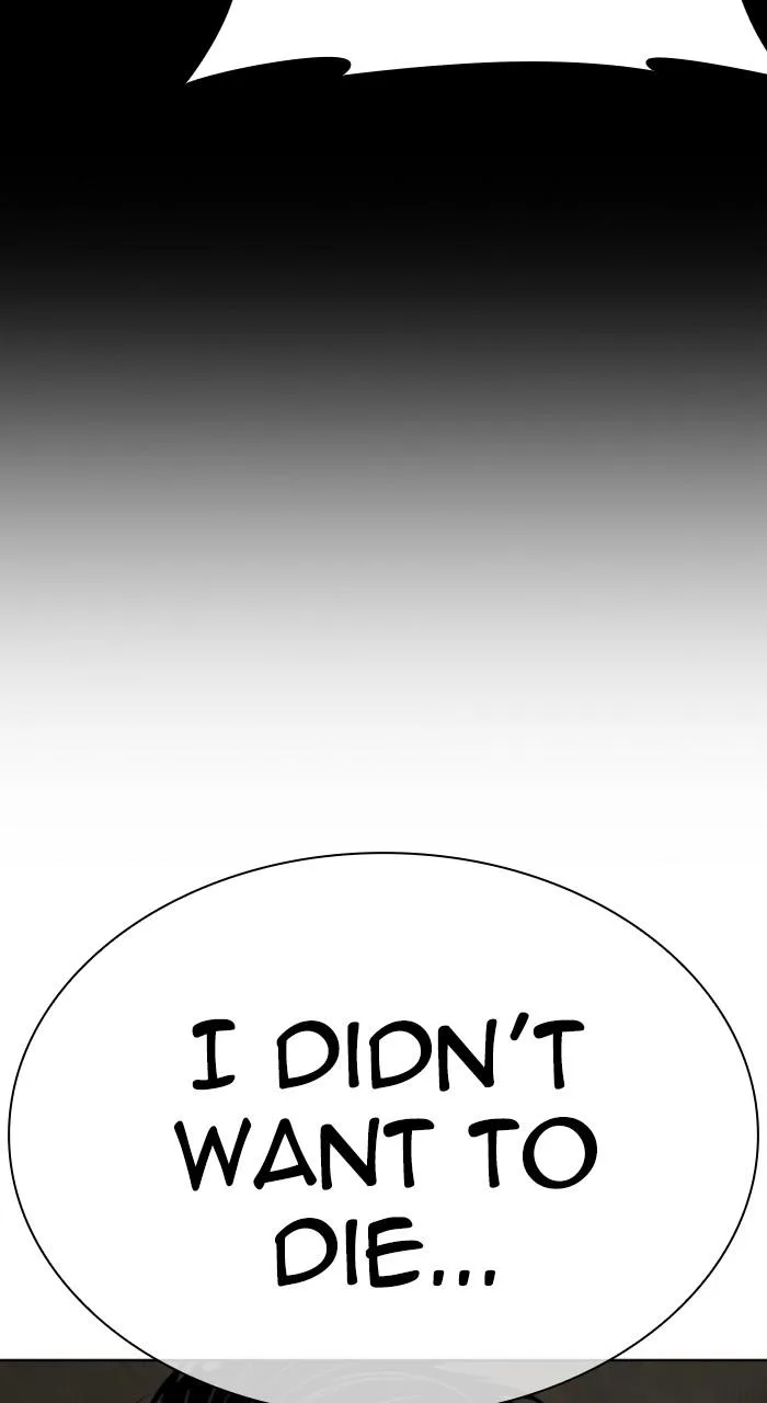 Lookism - Chapter 523 - Page 103