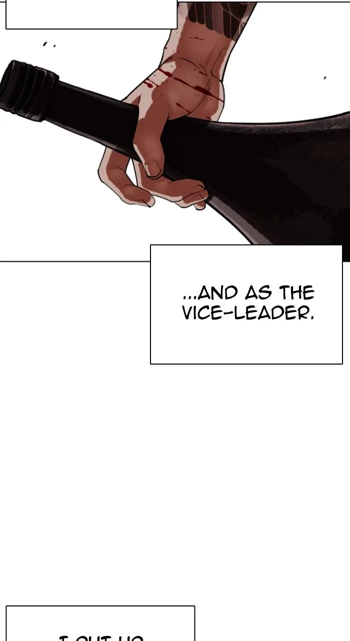Lookism - Chapter 523 - Page 111