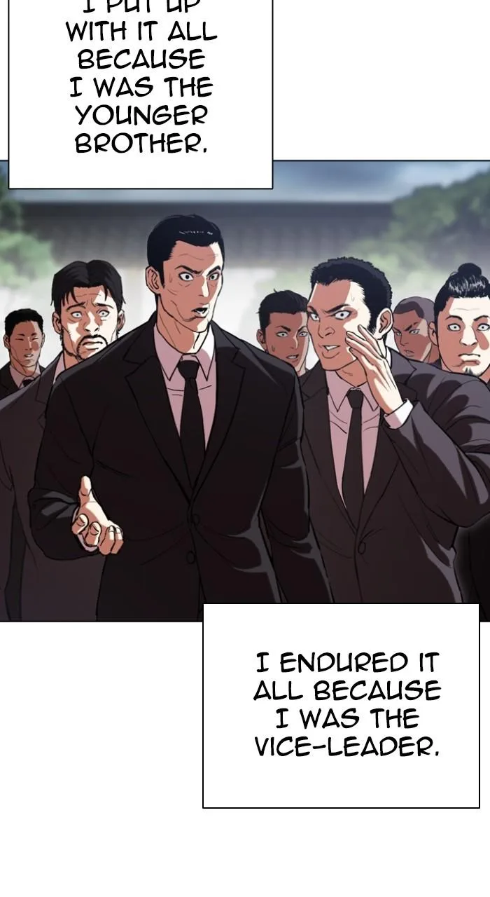 Lookism - Chapter 523 - Page 112