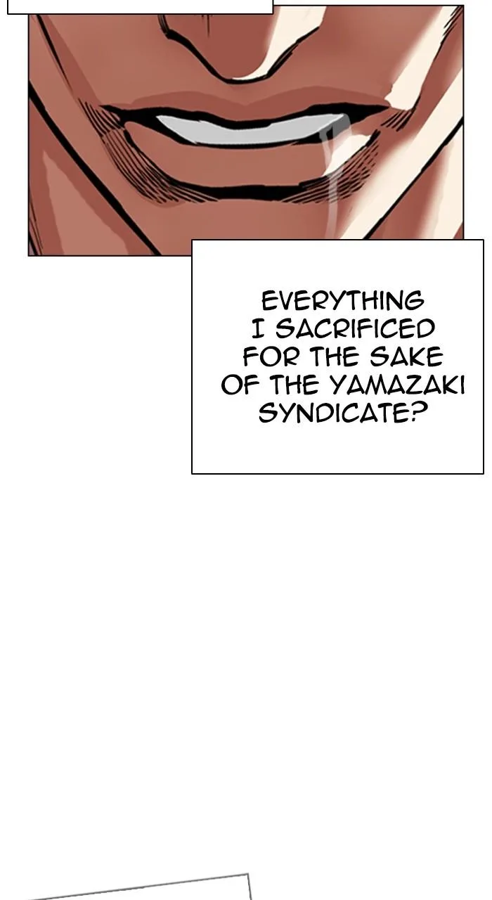Lookism - Chapter 523 - Page 117