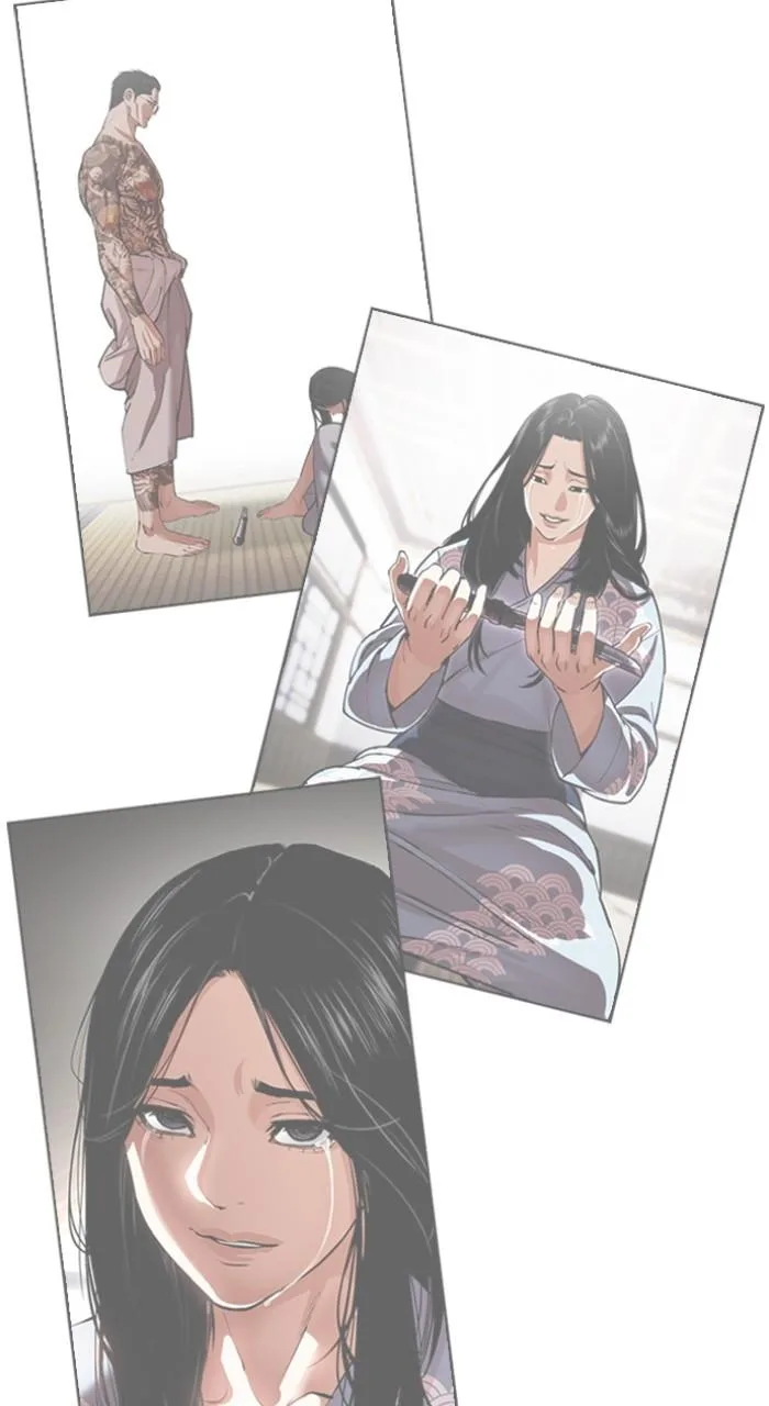 Lookism - Chapter 523 - Page 118