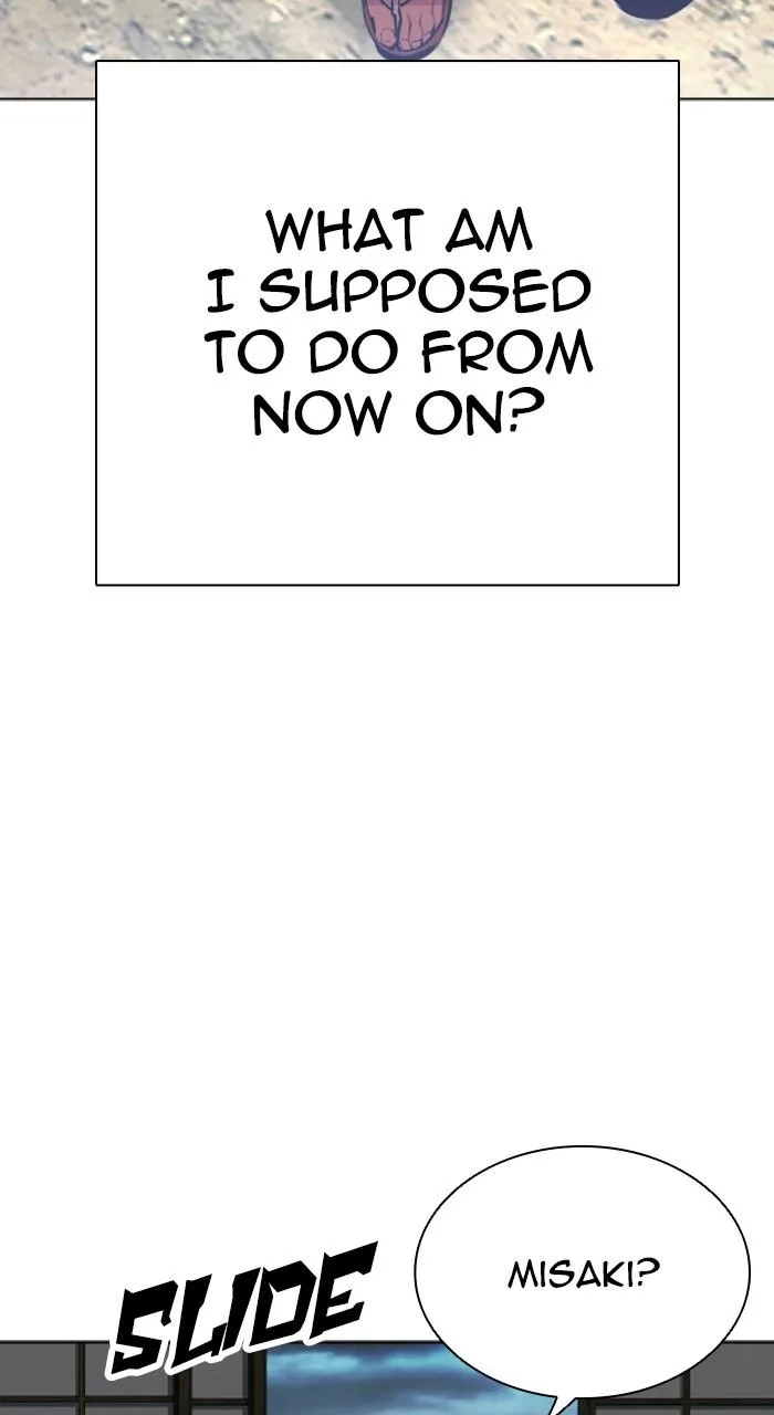 Lookism - Chapter 523 - Page 122