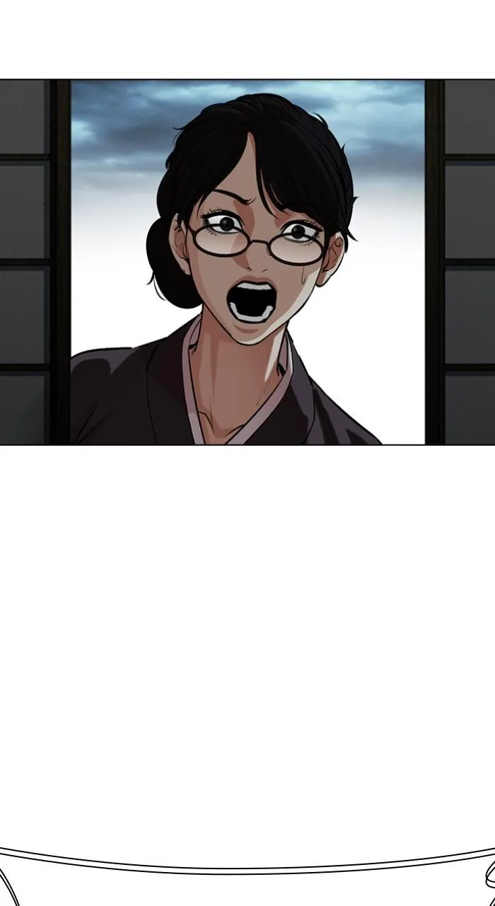 Lookism - Chapter 523 - Page 124