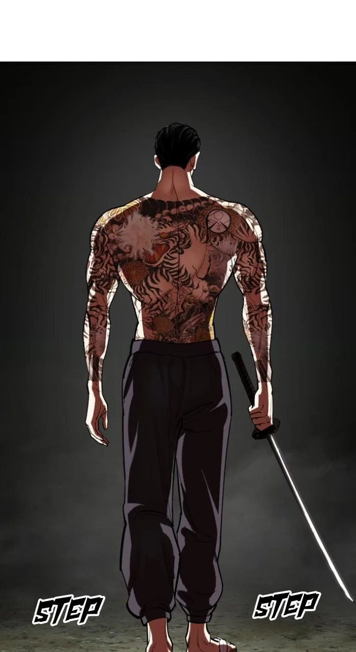 Lookism - Chapter 523 - Page 127