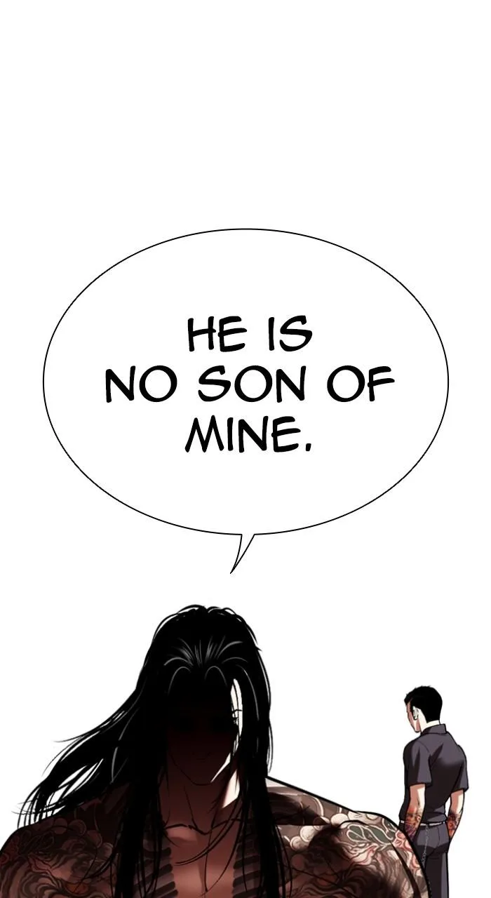 Lookism - Chapter 523 - Page 13