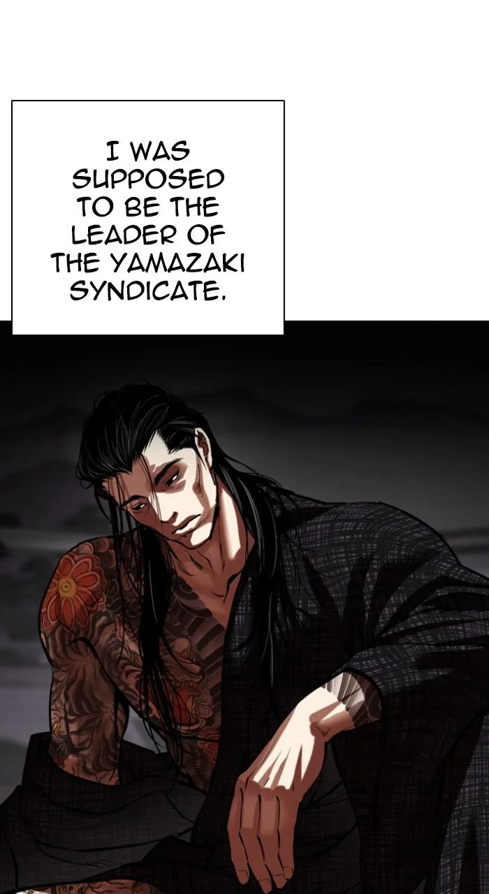Lookism - Chapter 523 - Page 130