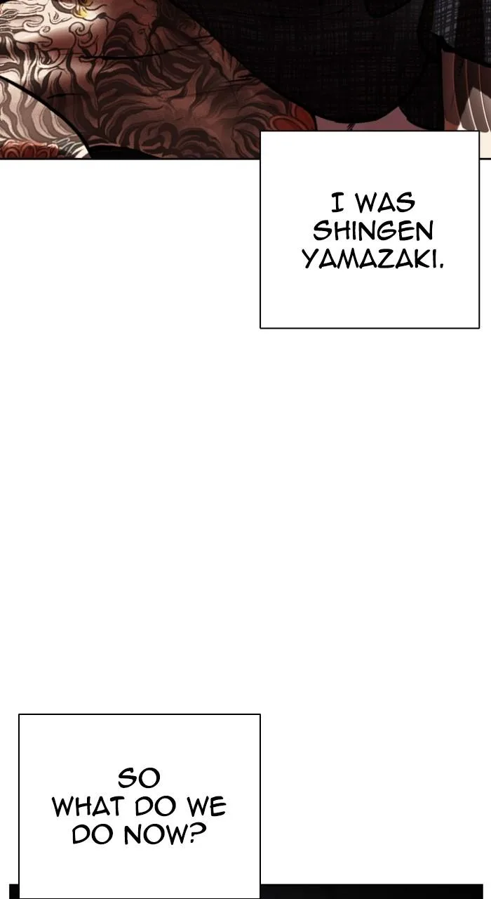 Lookism - Chapter 523 - Page 131