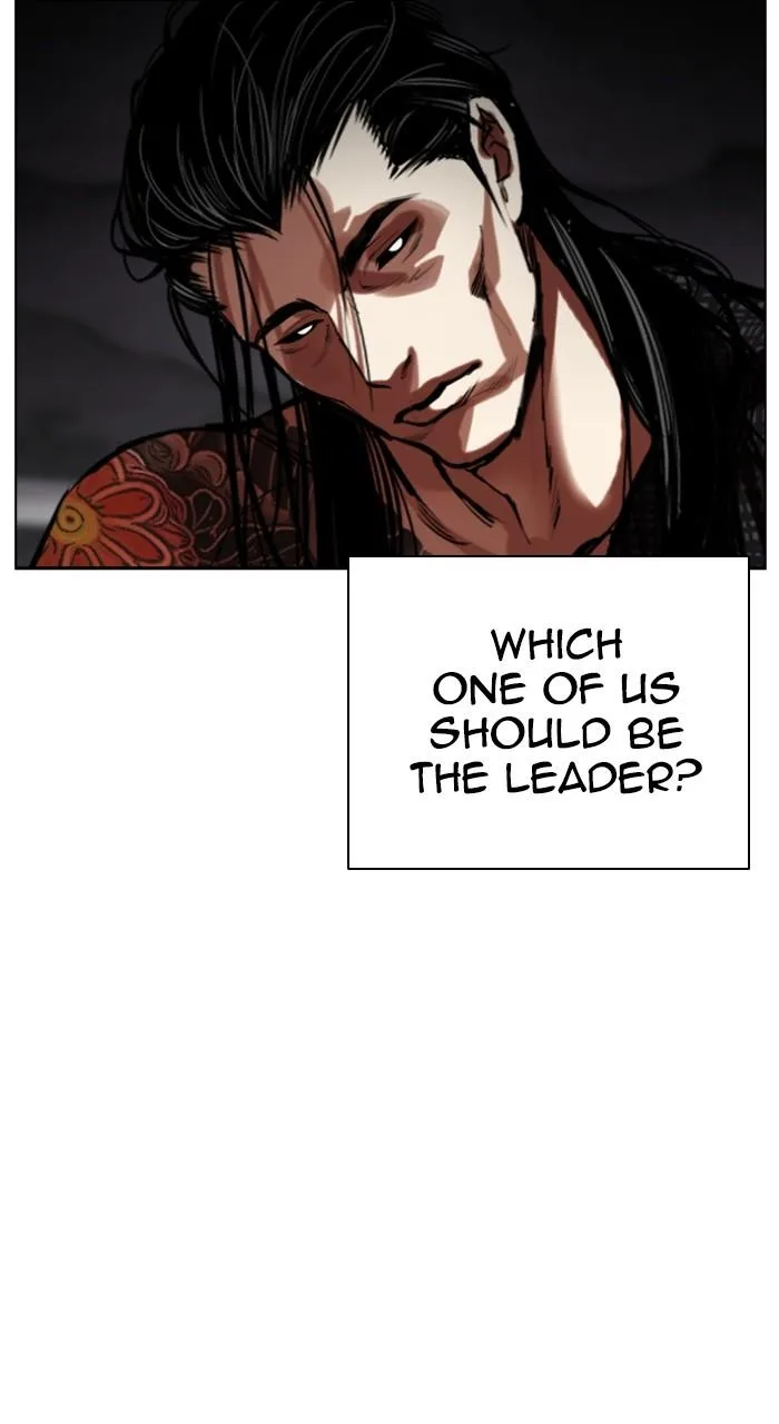 Lookism - Chapter 523 - Page 132