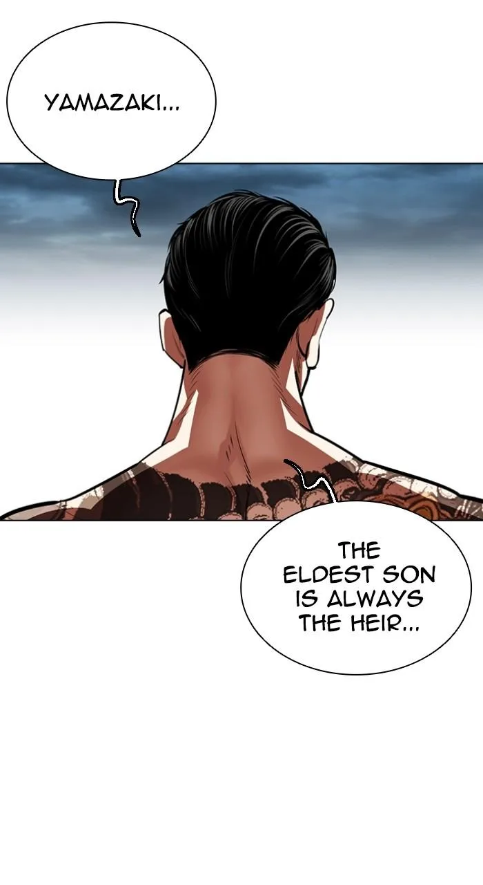 Lookism - Chapter 523 - Page 133