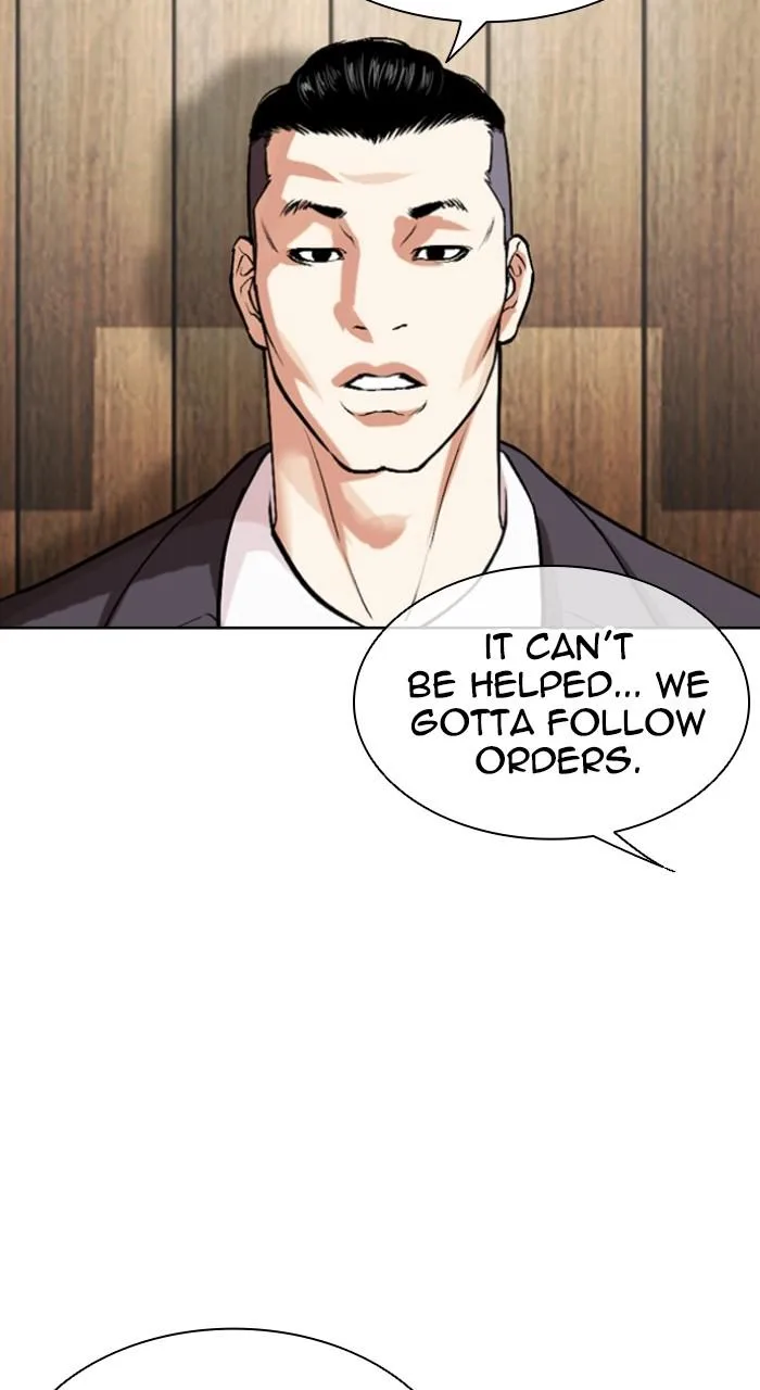 Lookism - Chapter 523 - Page 21