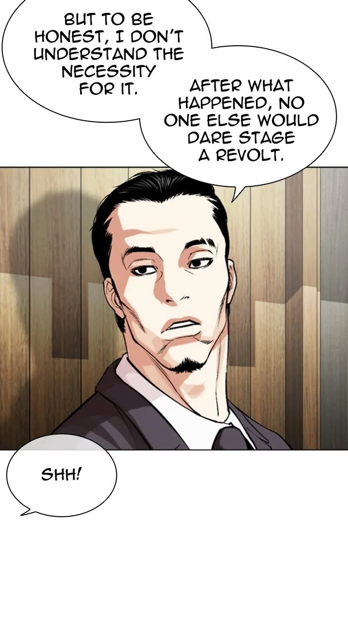 Lookism - Chapter 523 - Page 22
