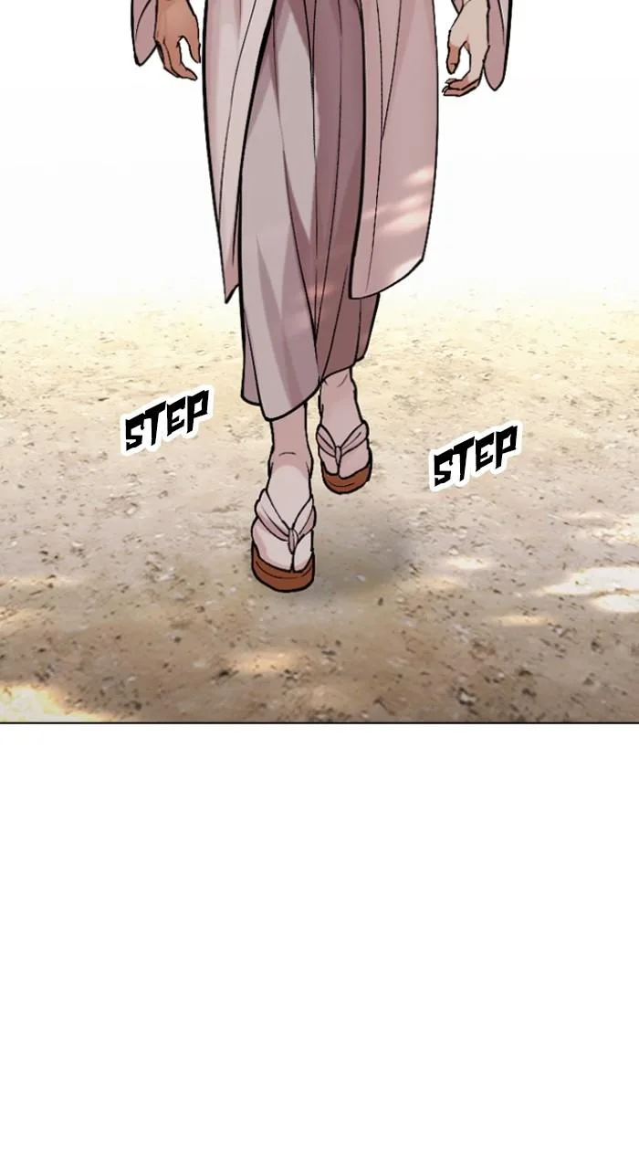 Lookism - Chapter 523 - Page 24
