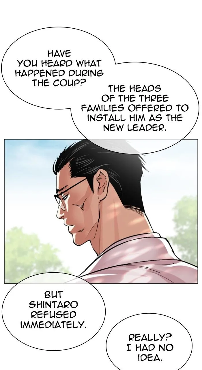 Lookism - Chapter 523 - Page 25