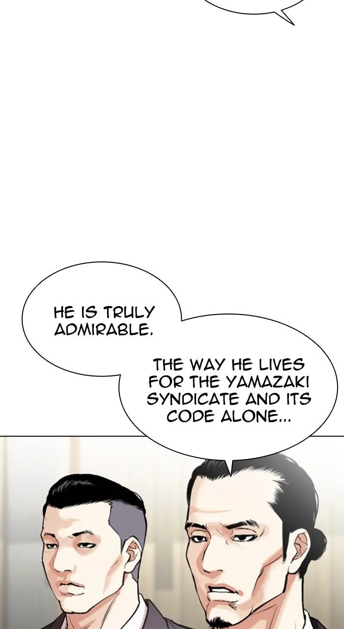 Lookism - Chapter 523 - Page 26