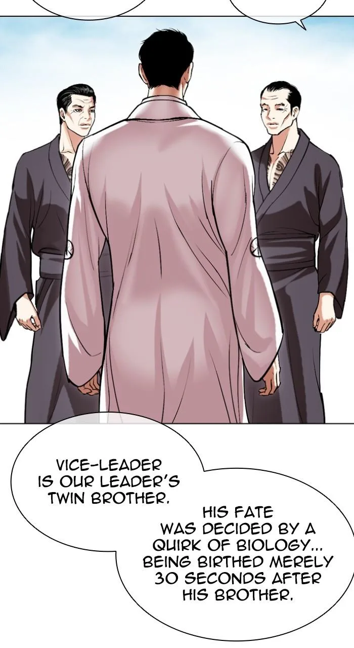 Lookism - Chapter 523 - Page 28