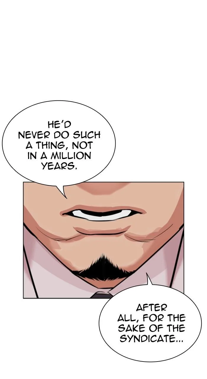 Lookism - Chapter 523 - Page 32