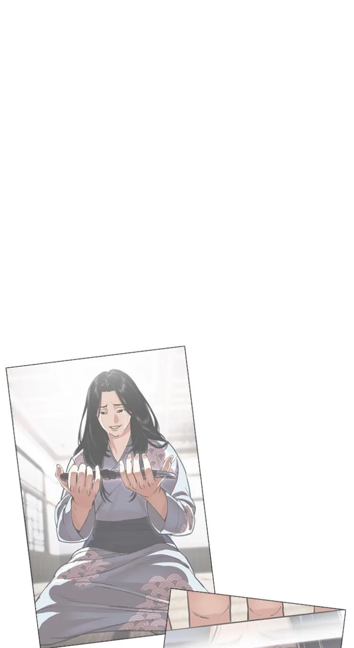 Lookism - Chapter 523 - Page 37