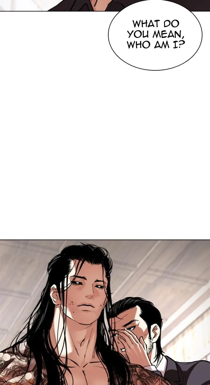 Lookism - Chapter 523 - Page 4