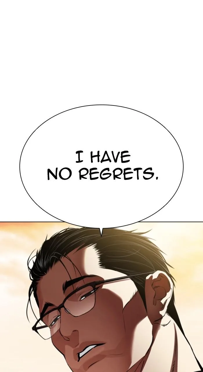 Lookism - Chapter 523 - Page 40