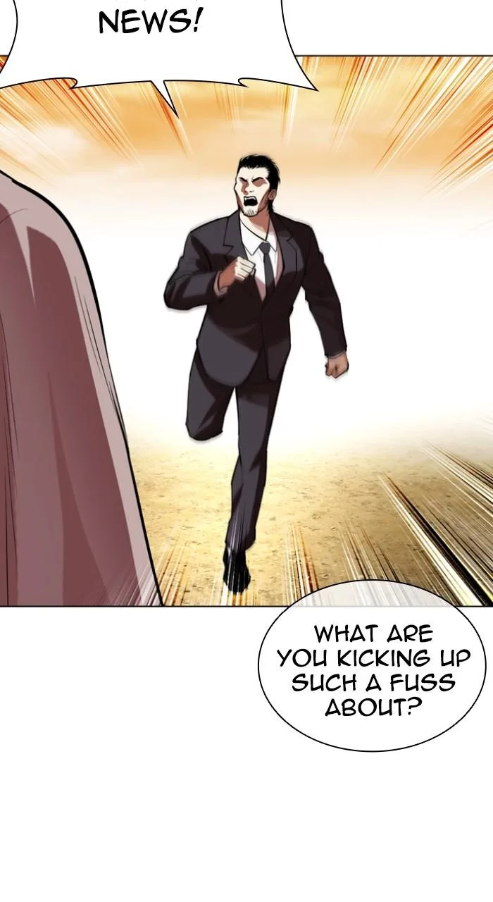 Lookism - Chapter 523 - Page 43