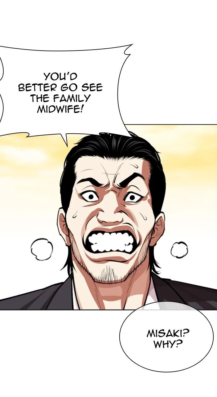 Lookism - Chapter 523 - Page 44