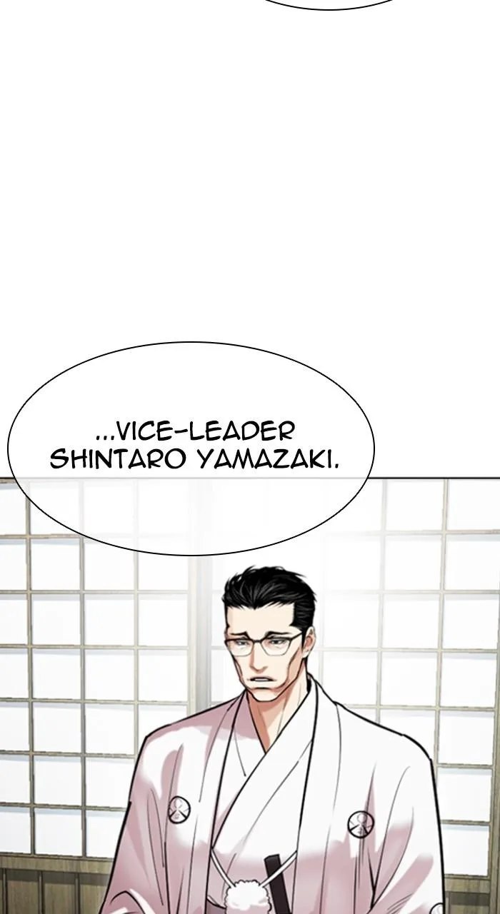Lookism - Chapter 523 - Page 49