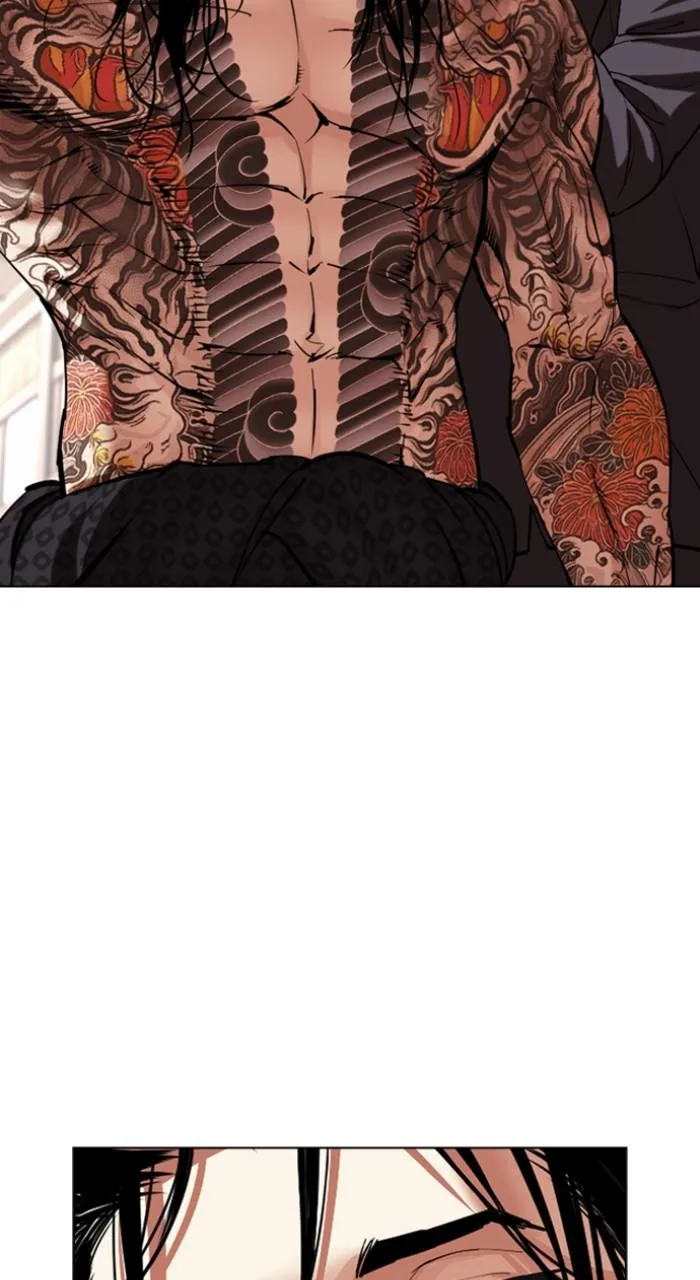 Lookism - Chapter 523 - Page 5