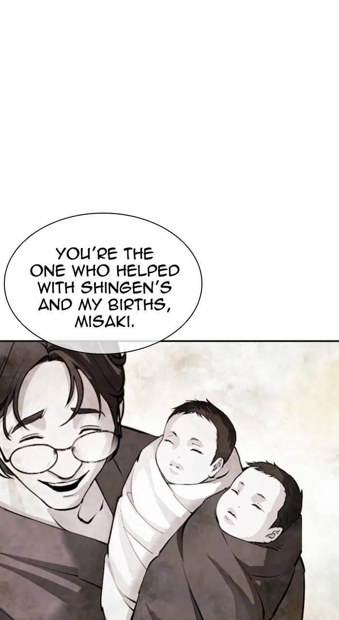 Lookism - Chapter 523 - Page 52