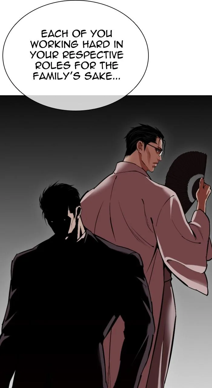 Lookism - Chapter 523 - Page 55