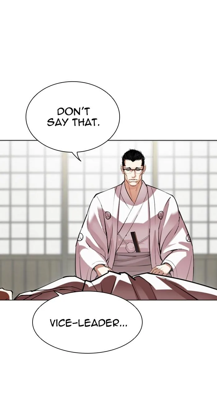 Lookism - Chapter 523 - Page 57