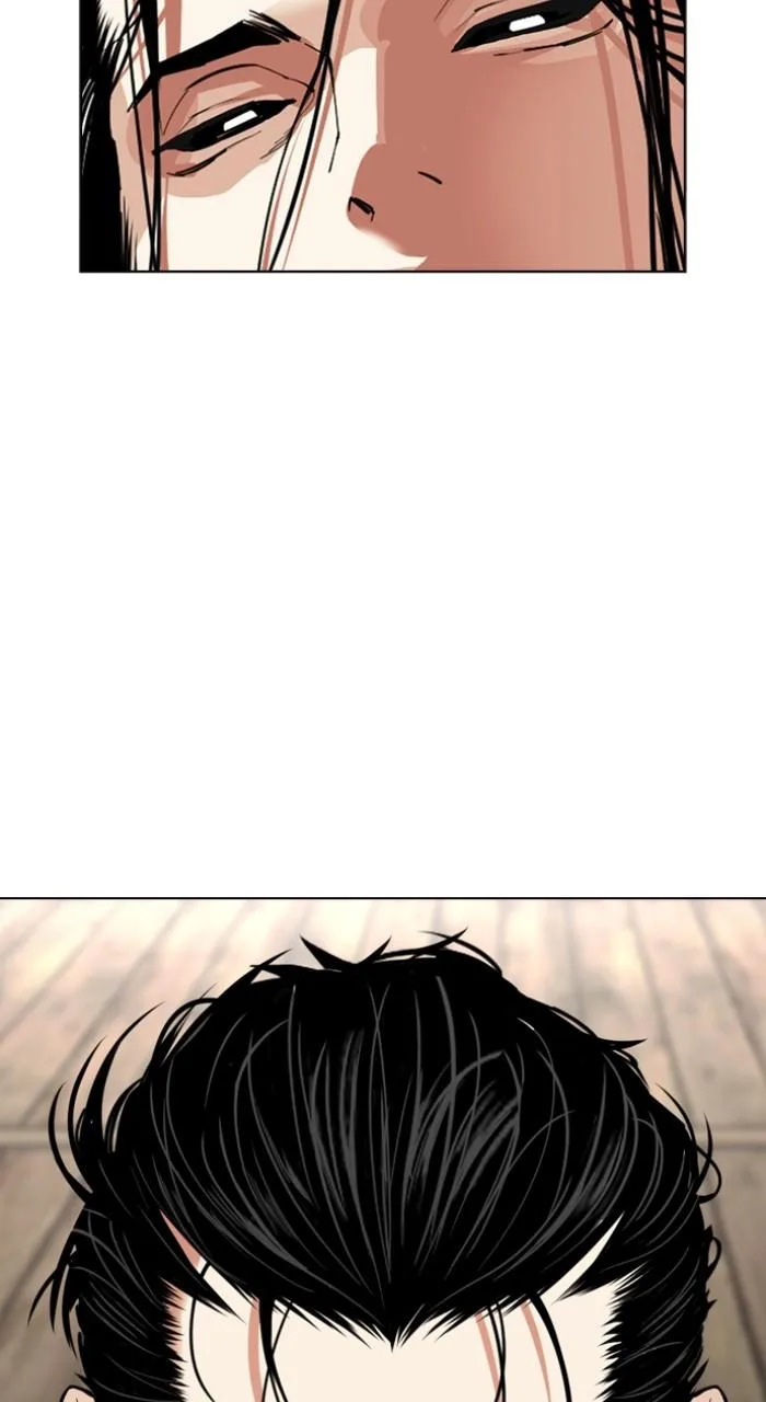 Lookism - Chapter 523 - Page 6