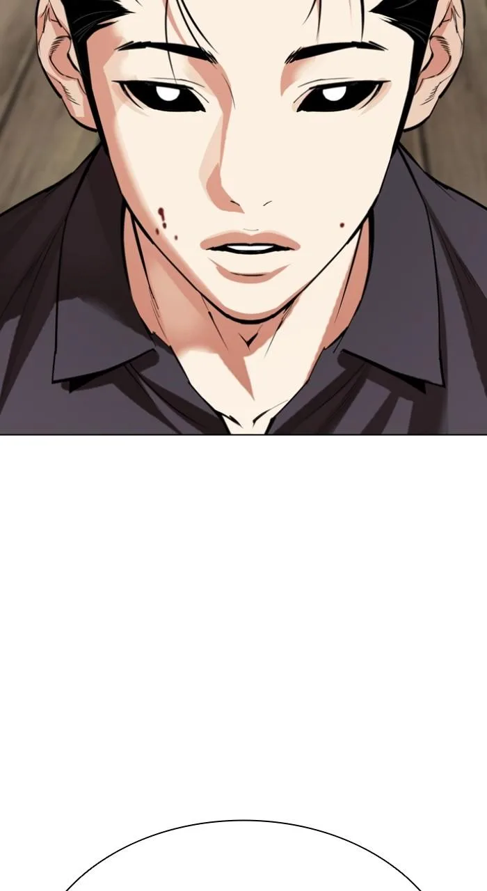 Lookism - Chapter 523 - Page 7