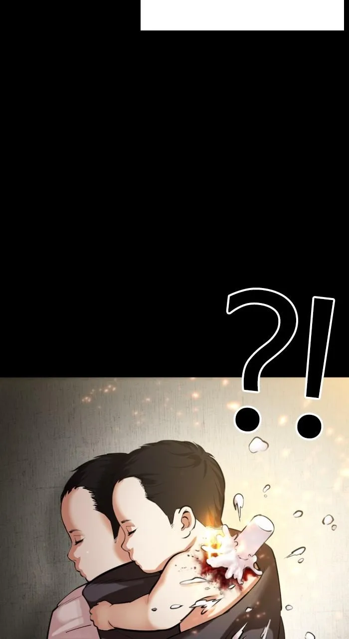 Lookism - Chapter 523 - Page 71