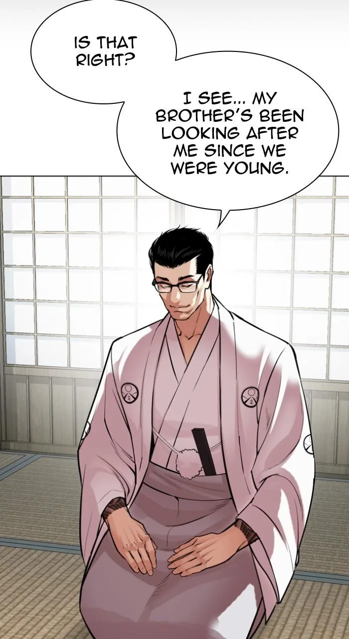 Lookism - Chapter 523 - Page 73