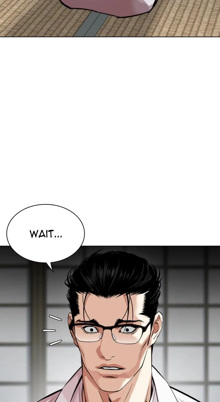 Lookism - Chapter 523 - Page 74