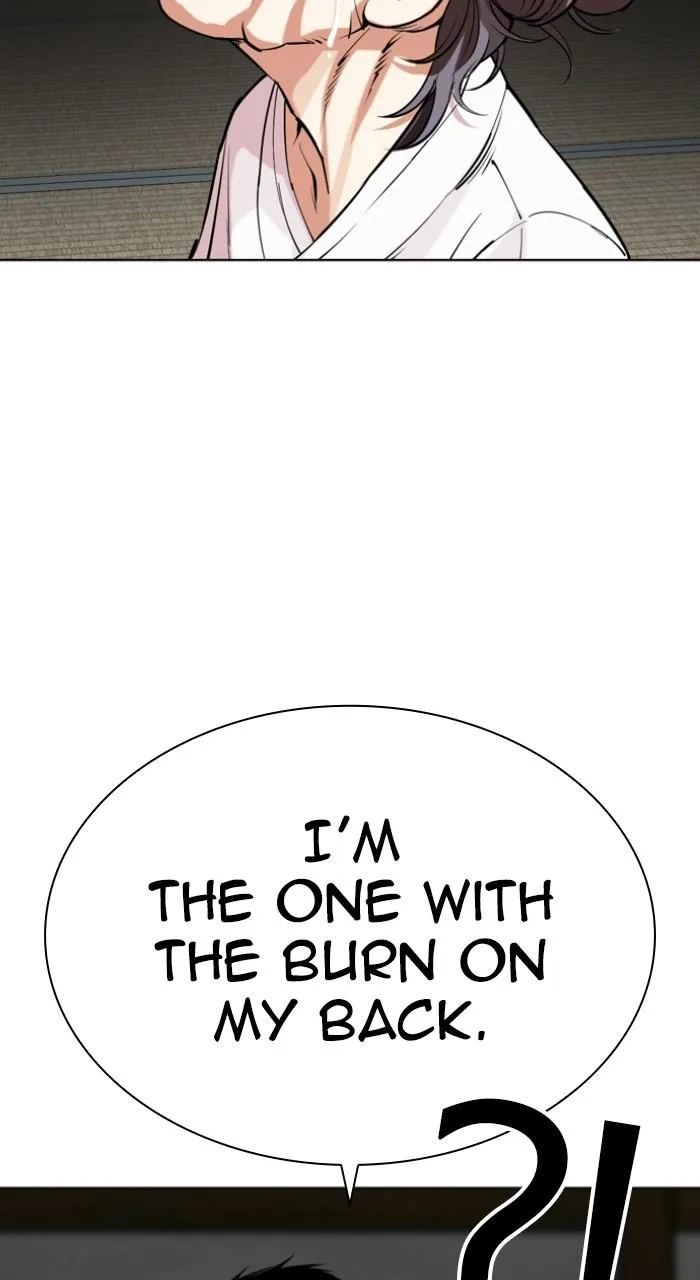 Lookism - Chapter 523 - Page 76
