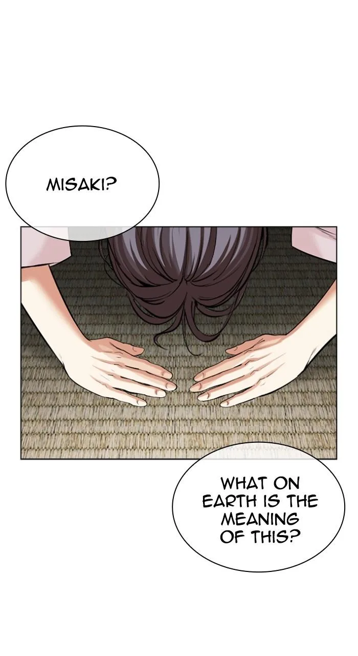 Lookism - Chapter 523 - Page 78