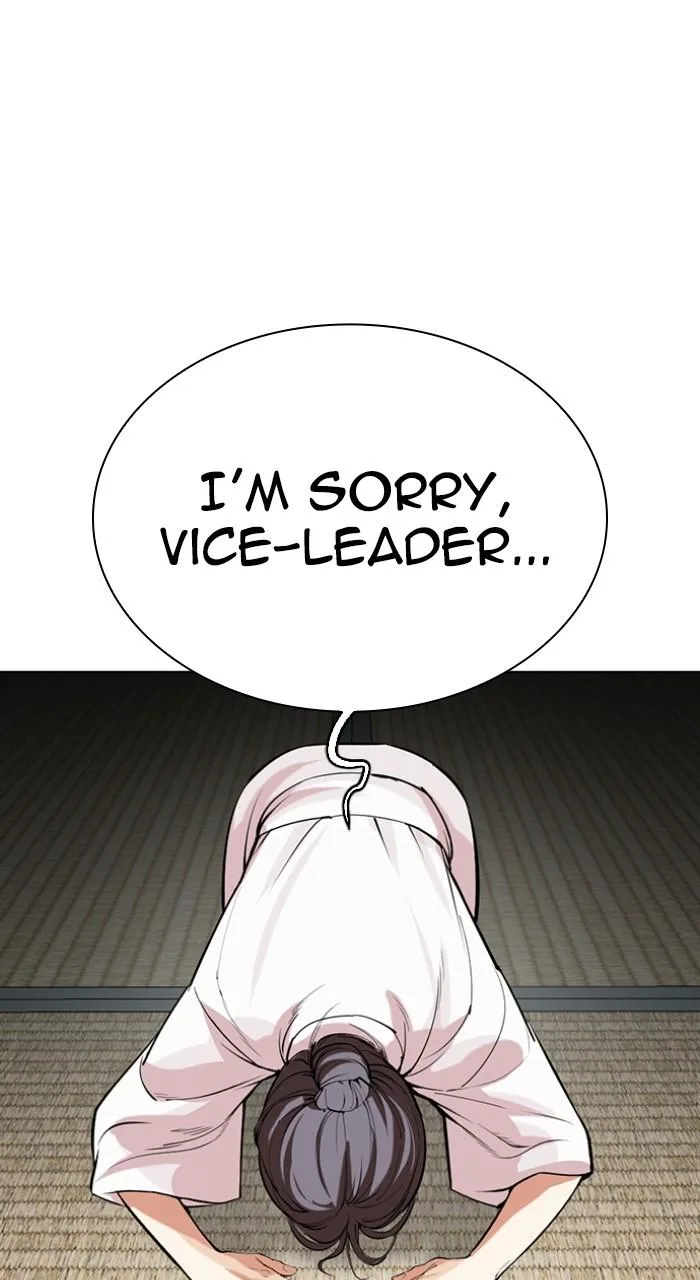 Lookism - Chapter 523 - Page 79