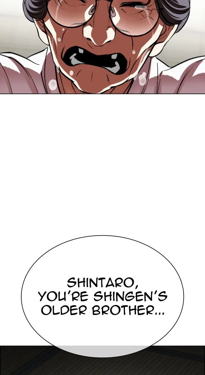 Lookism - Chapter 523 - Page 81