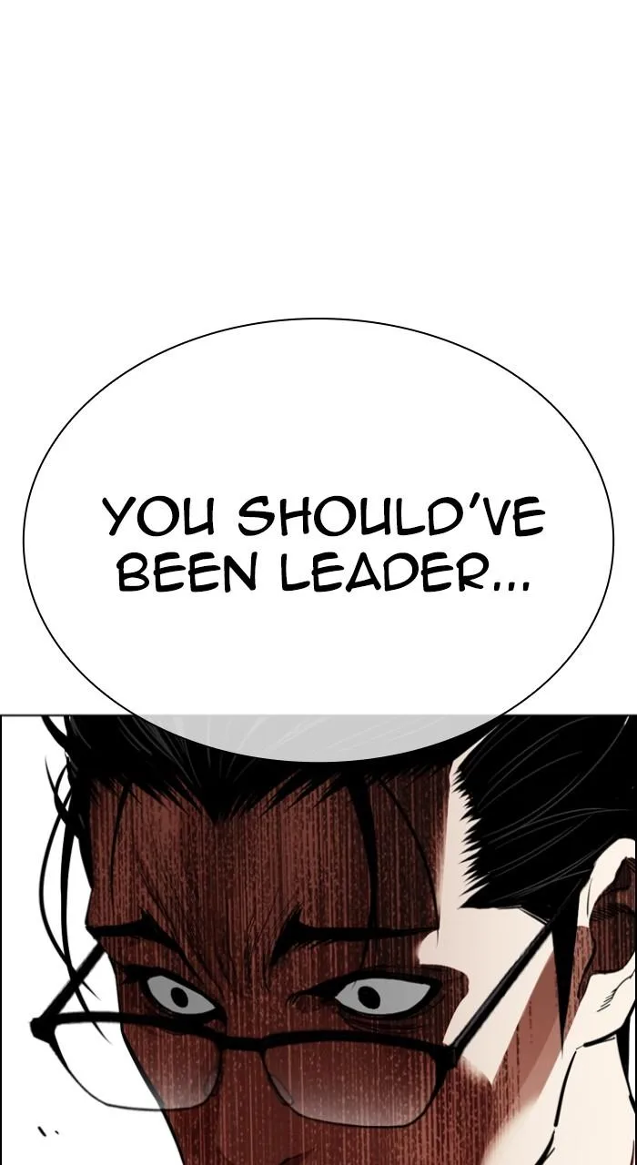 Lookism - Chapter 523 - Page 83