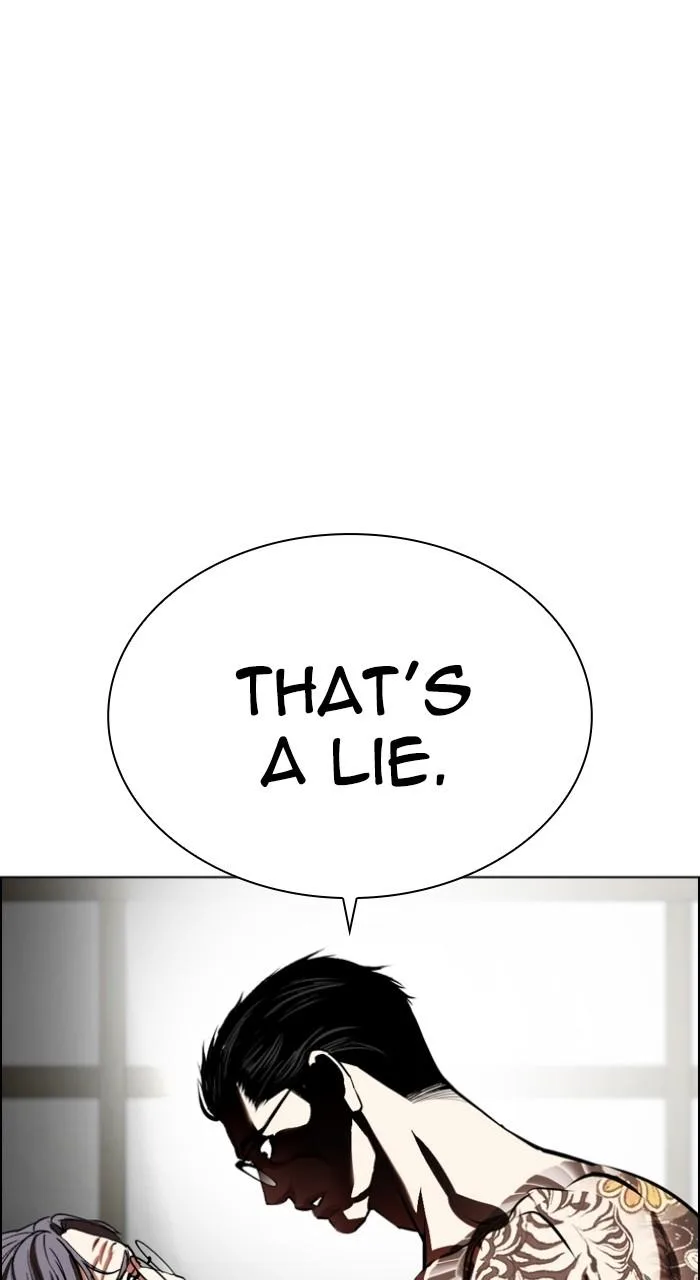 Lookism - Chapter 523 - Page 85