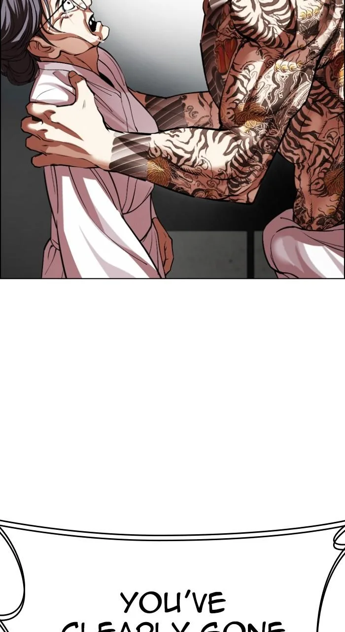 Lookism - Chapter 523 - Page 86
