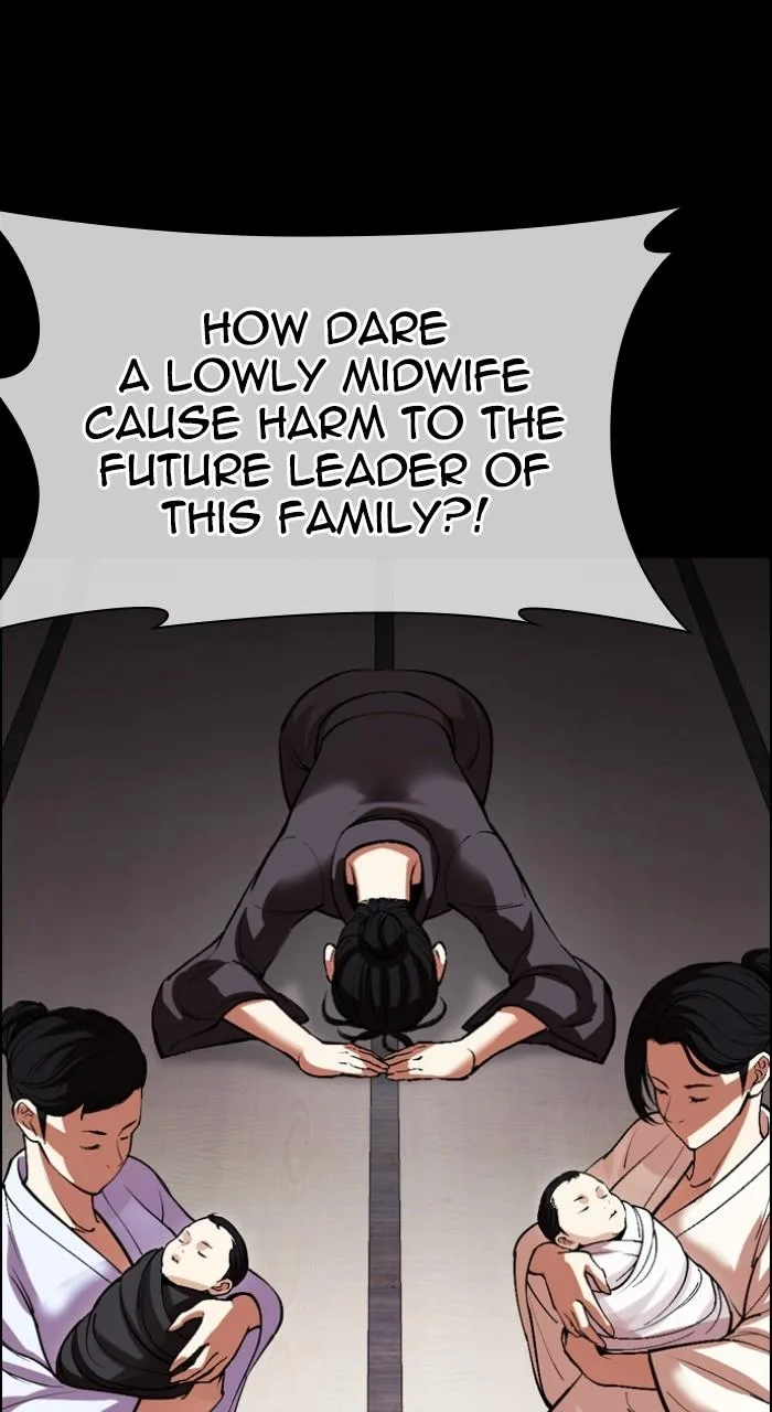 Lookism - Chapter 523 - Page 93